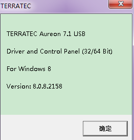 �¹�̹��aureon 7.1 usb������������